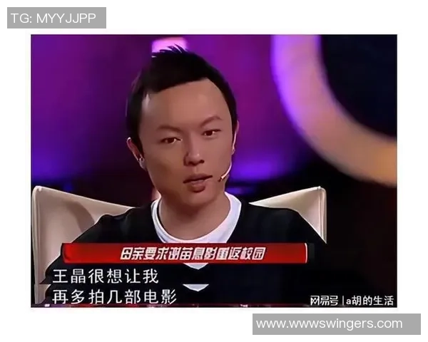 足球明星与内娱明星收入对比分析及其背后的影响因素探讨